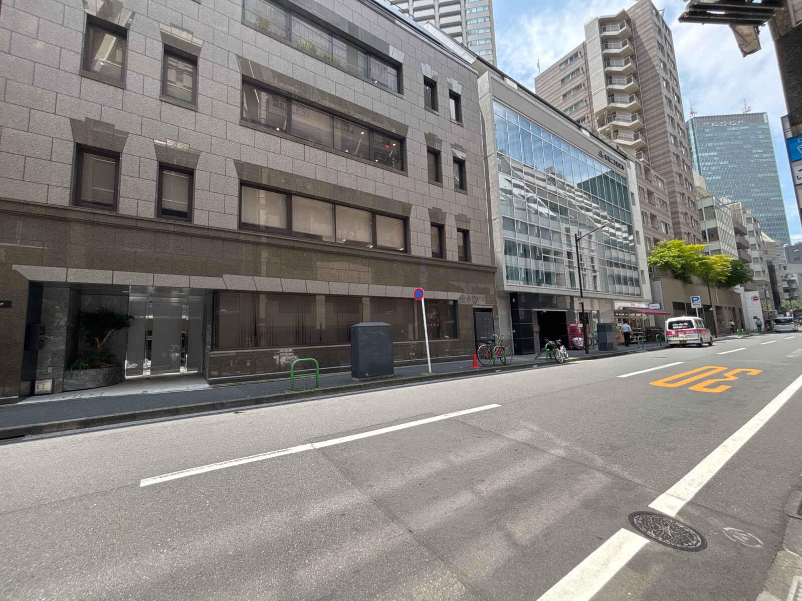 溜池山王葵ビル