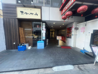 ＤｅＬＣＣＳ溜池山王