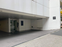 赤坂ＧＨＳビル