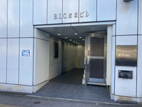 ＢＩＣ赤坂ビル