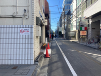 第六セイコービル