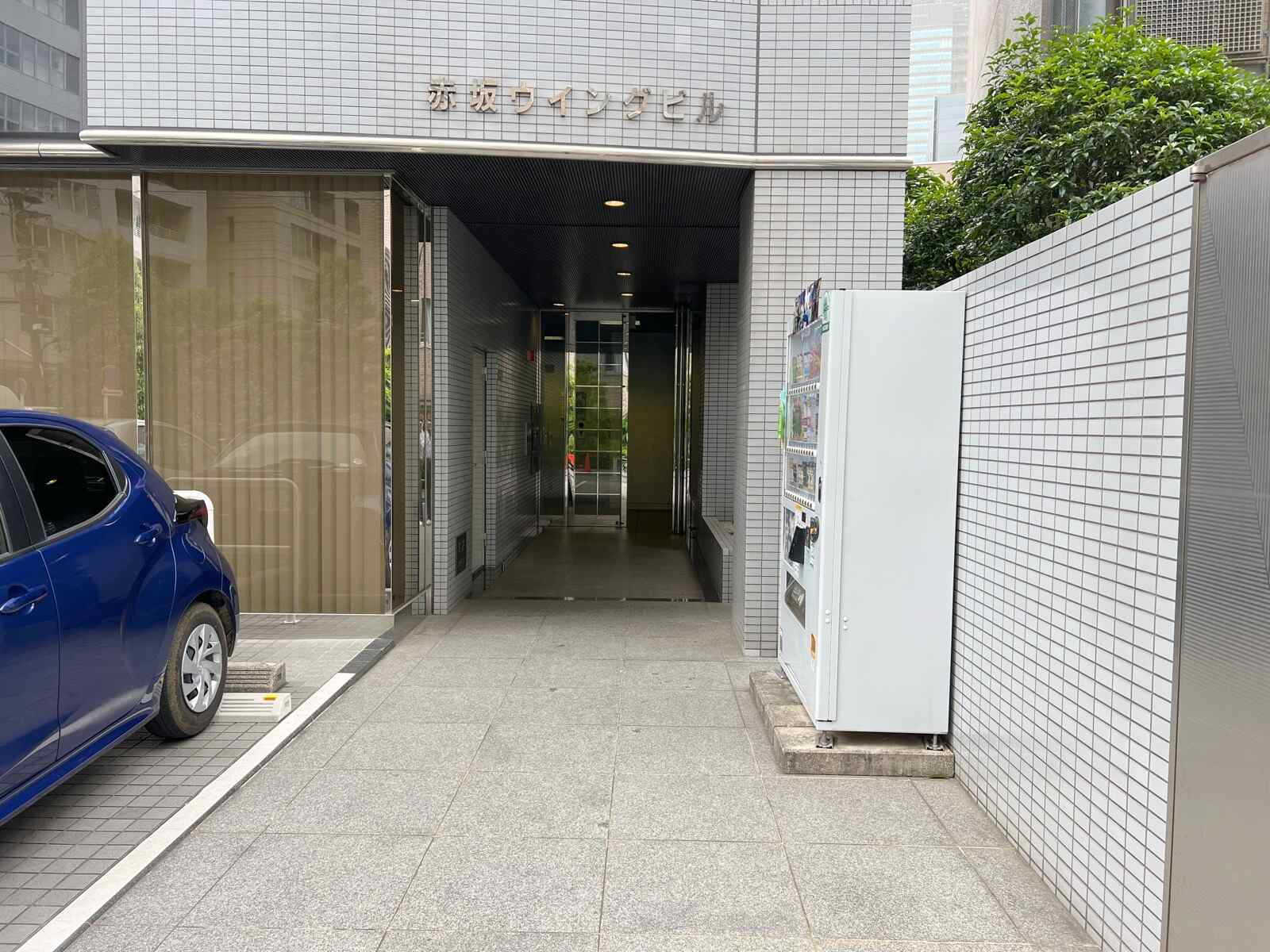 赤坂ウイングビル
