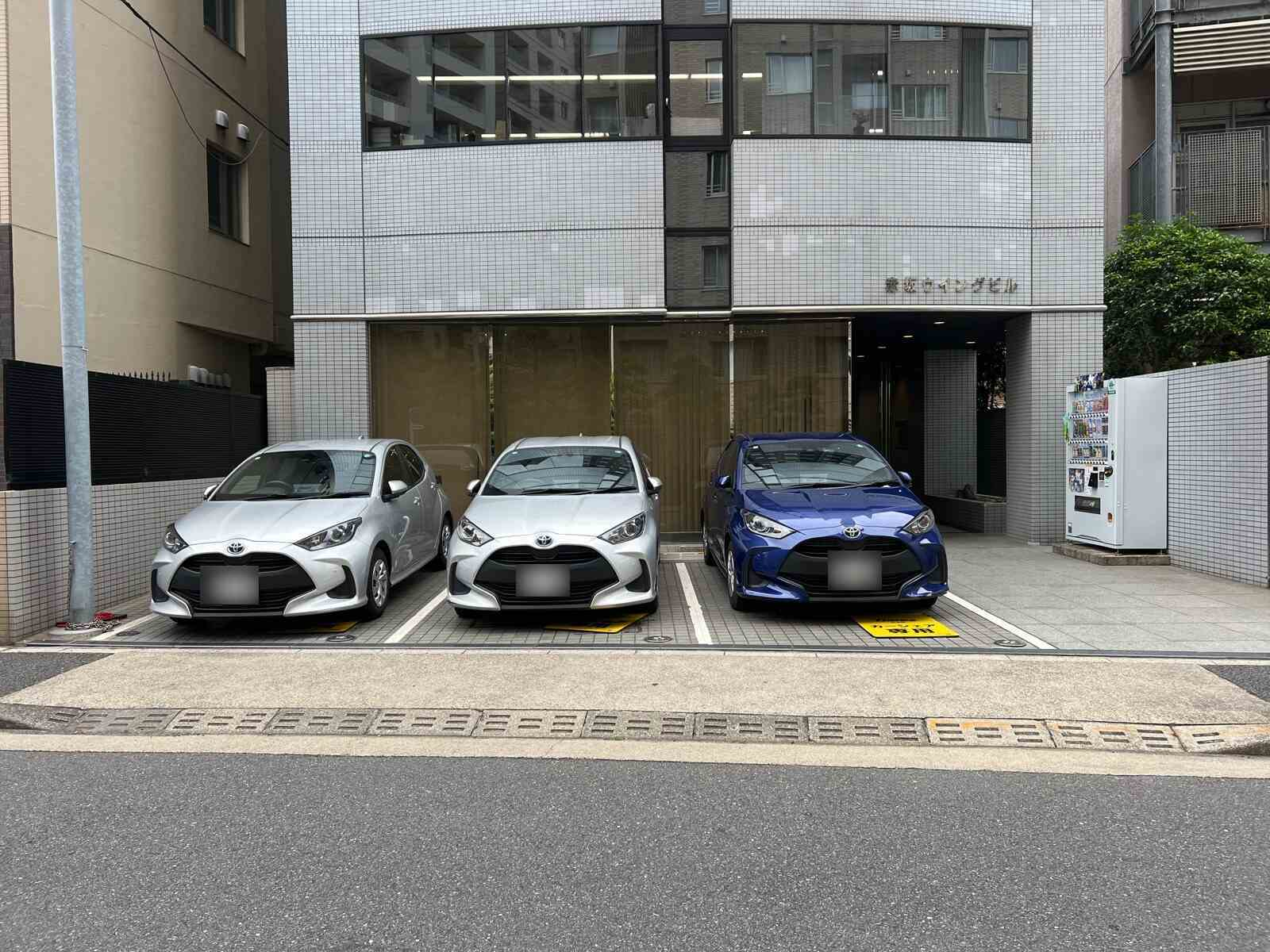 赤坂ウイングビル