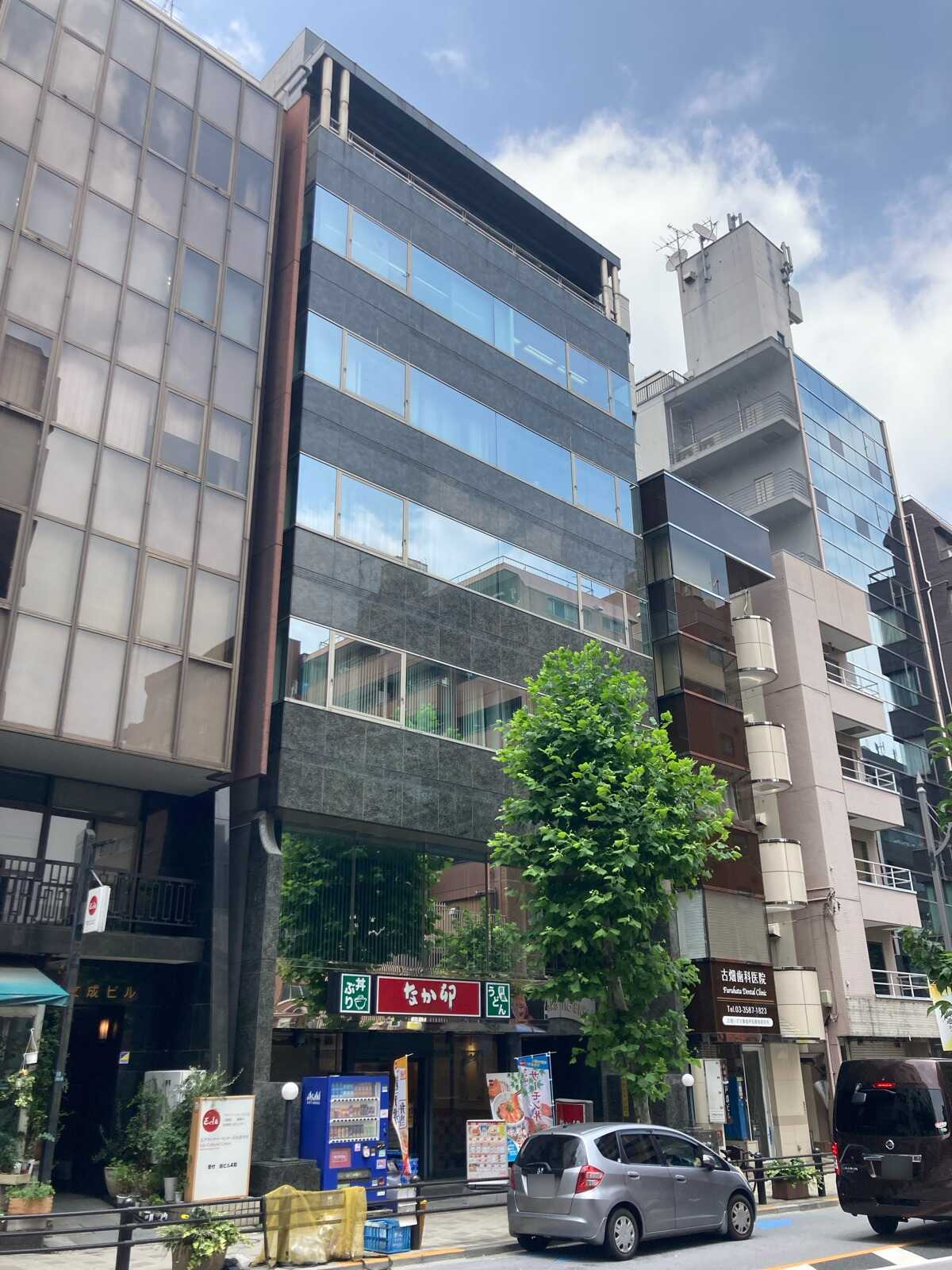 赤坂伊藤ビル