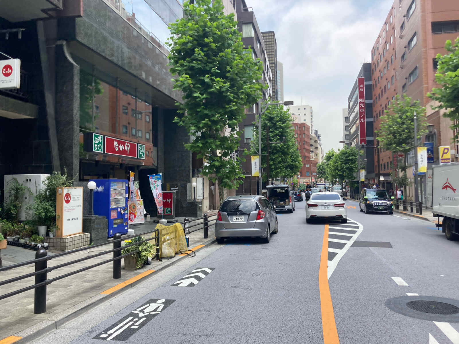 赤坂伊藤ビル