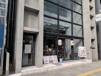 VORT青山一丁目Dual's