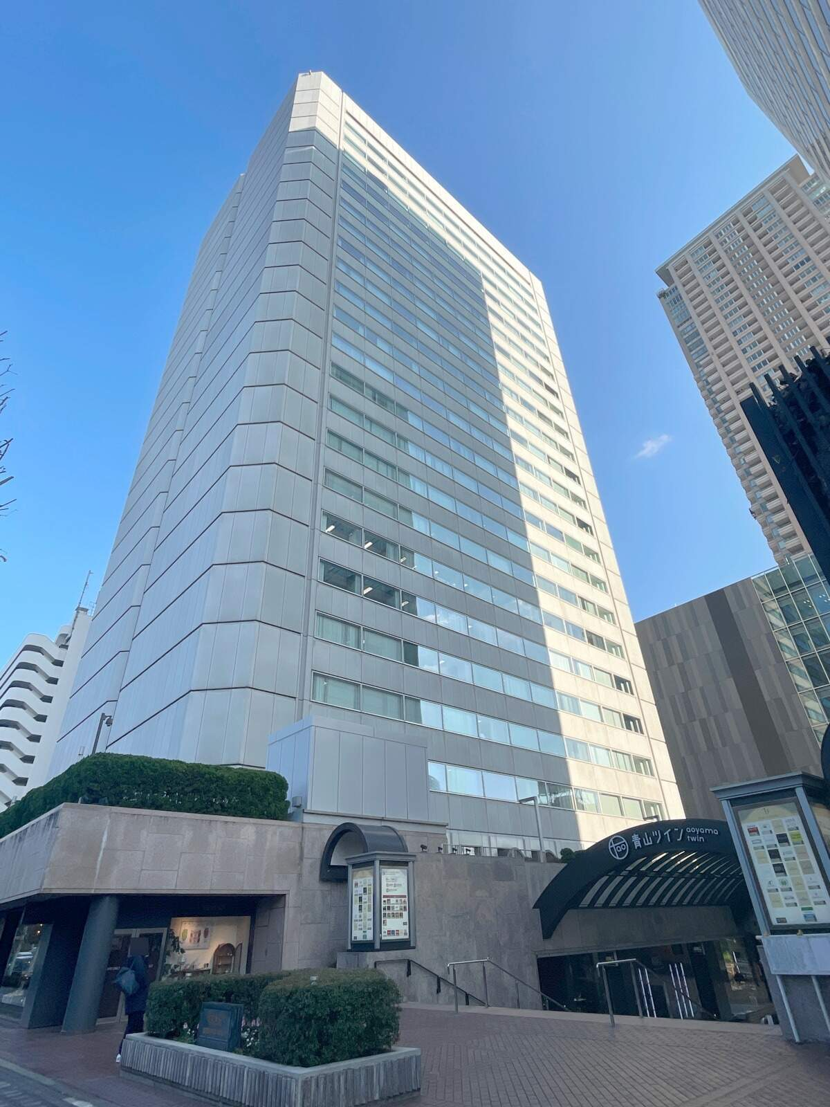 新青山ビル東館
