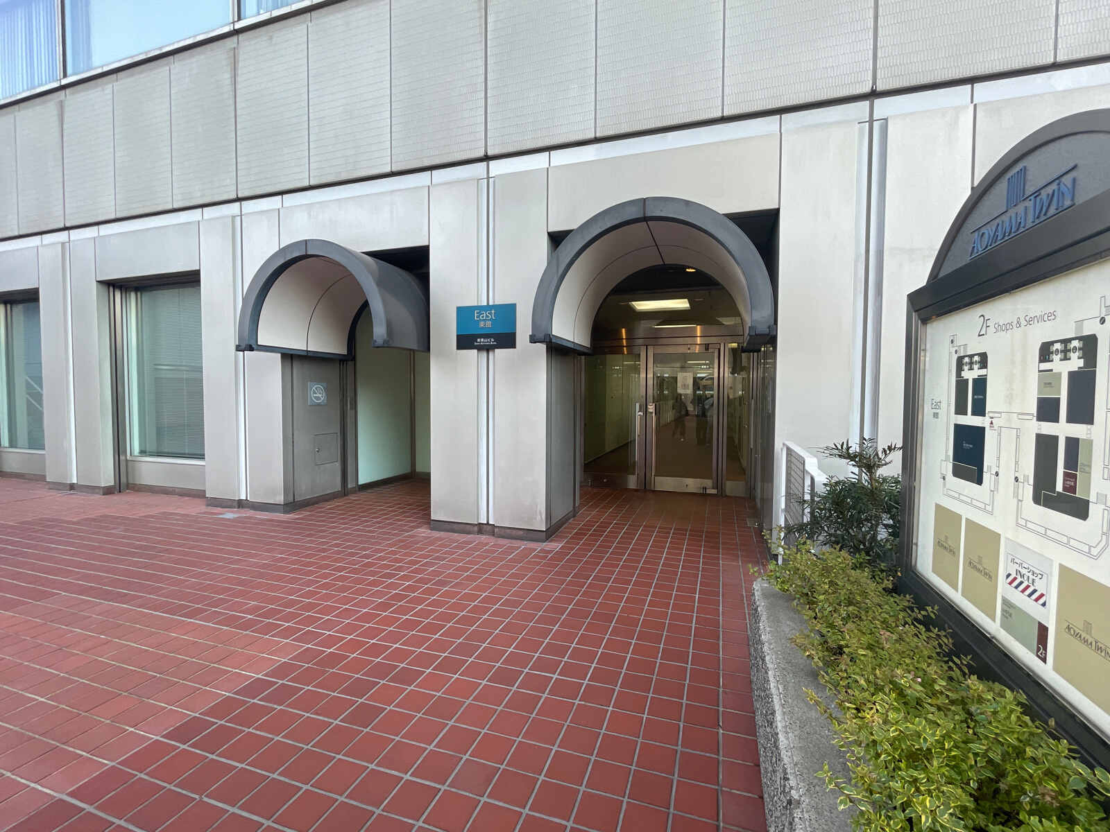 新青山ビル東館