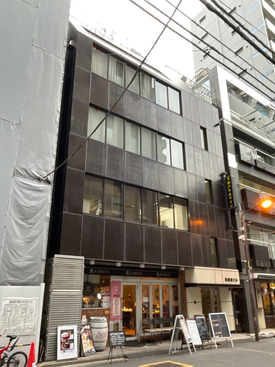 東西堂ビル