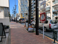 THE BATON  Minami aoyama