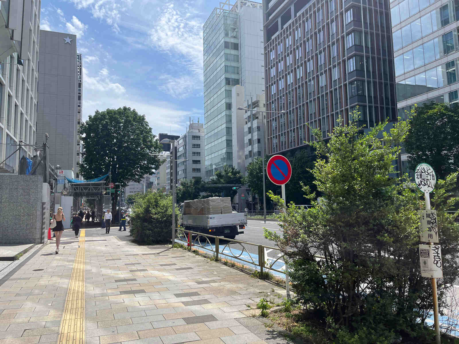 表参道グランビル