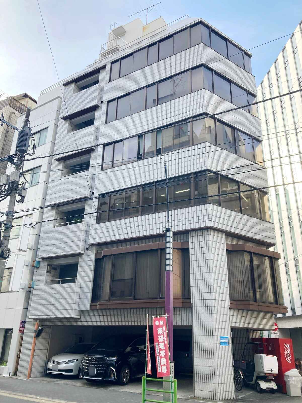 クリエイトビル