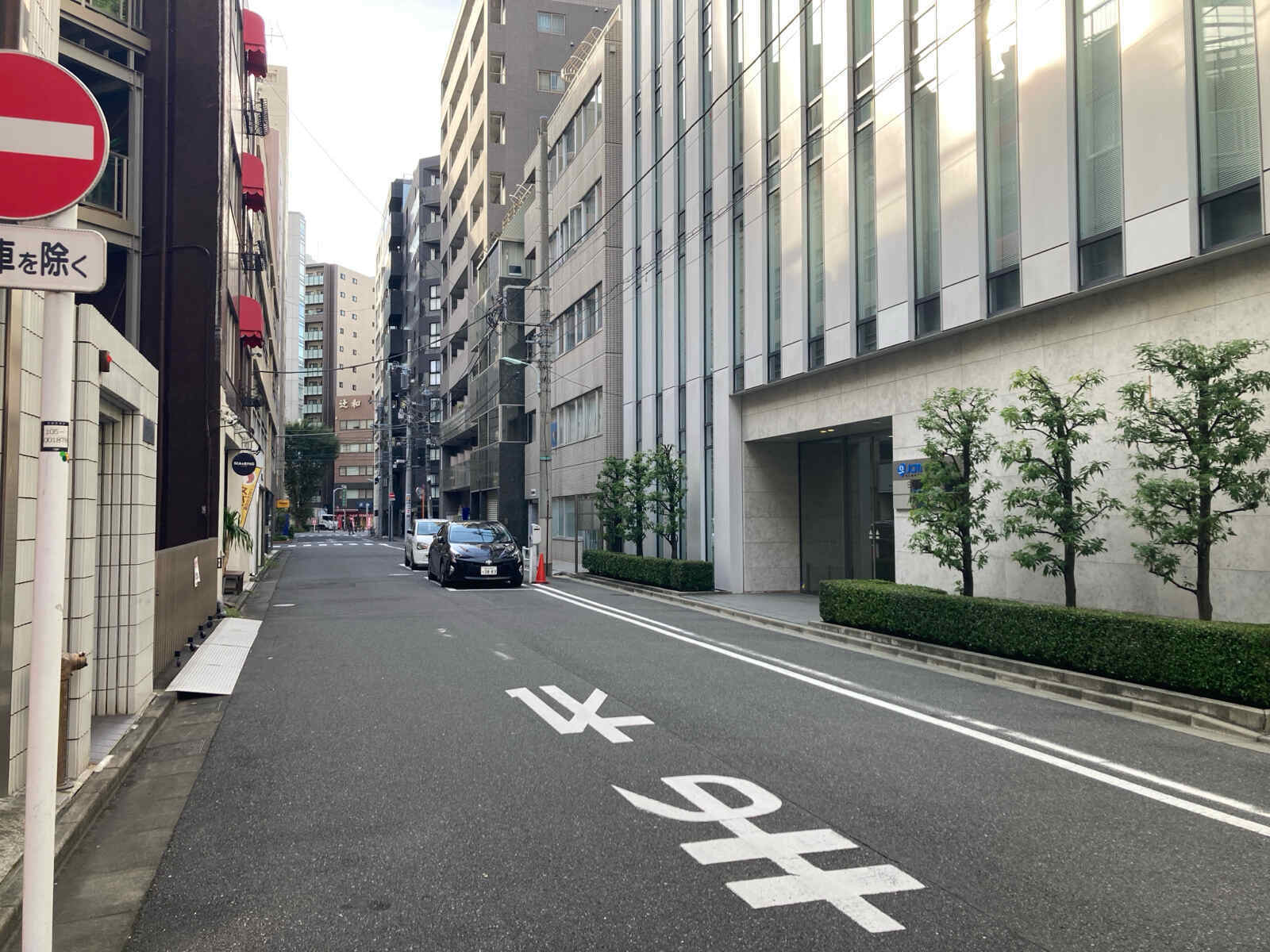 クリエイトビル