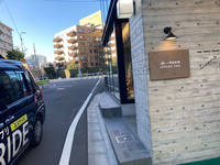 ミュゼテラス表参道