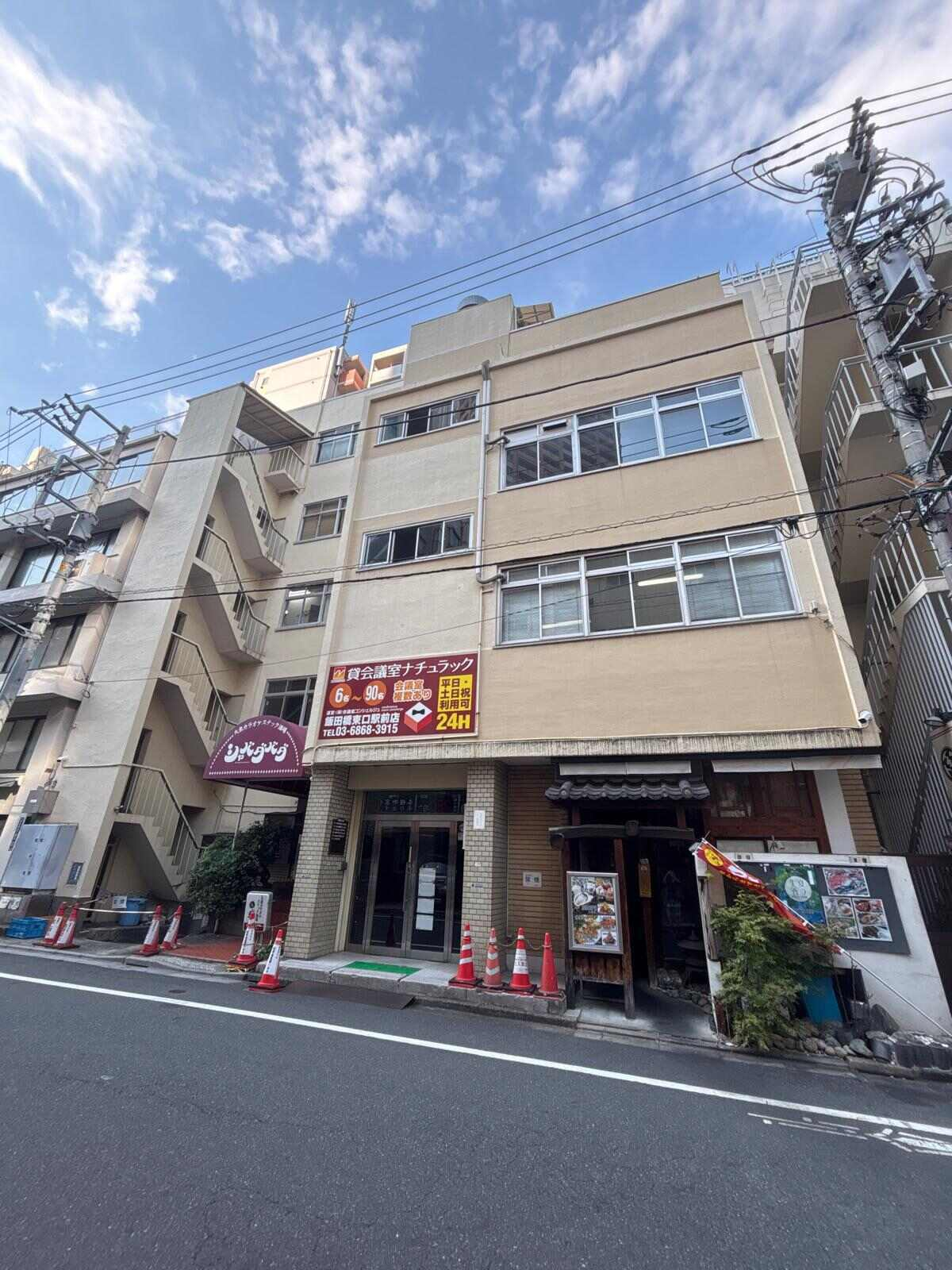 日産ビル
