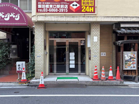 日産ビル