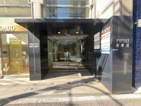 テラアシオス表参道