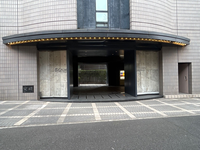 ＆CALM minamiaoyama