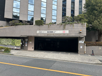 ＆CALM minamiaoyama