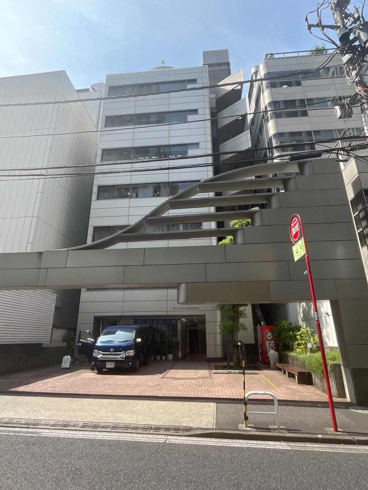 ラベリテＡＫＡＳＡＫＡ