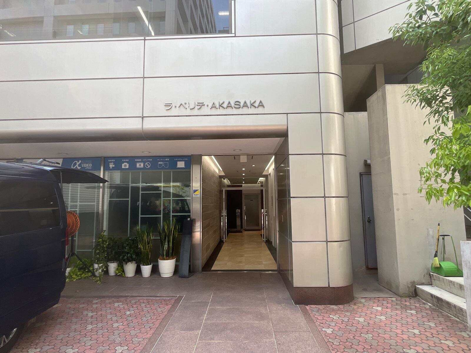 ラベリテＡＫＡＳＡＫＡ