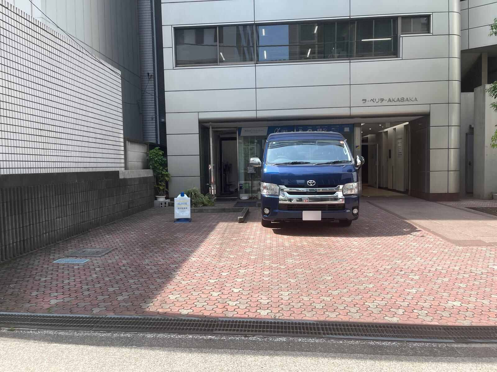 ラベリテＡＫＡＳＡＫＡ