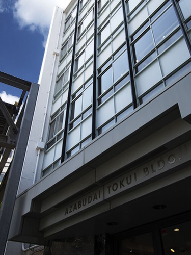 麻布台徳井ビル