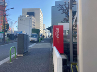 麻布台徳井ビル