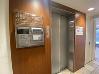 麻布台日ノ樹ビル