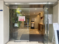 麻布台日ノ樹ビル