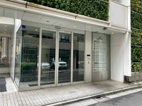 ＮＳ麻布十番ビル