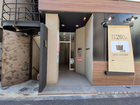 エタニティ麻布十番