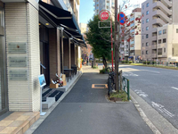 南麻布セントレ