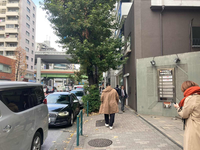 西麻布ＳＤビル