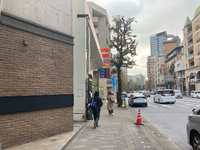 西麻布ＳＤビル