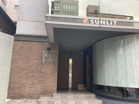 西麻布ＳＤビル