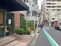 西麻布尾花ビル