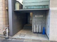 井門西麻布ビル