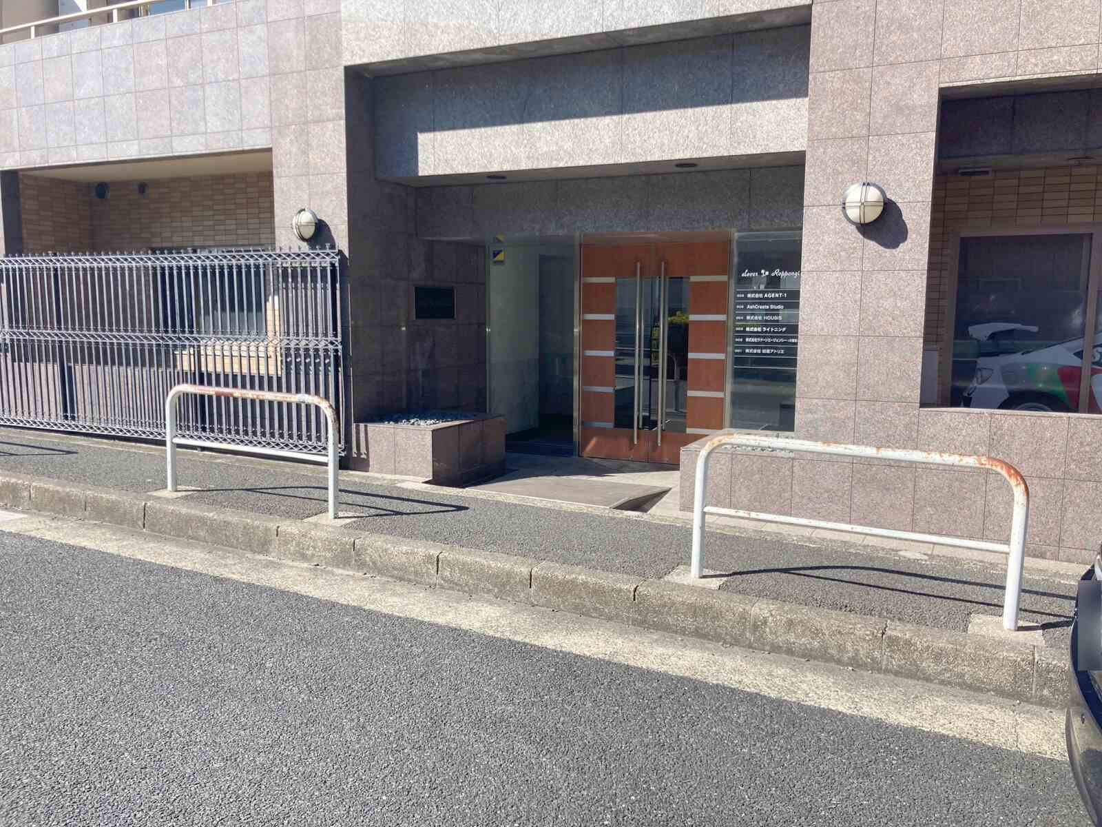 クローバー六本木