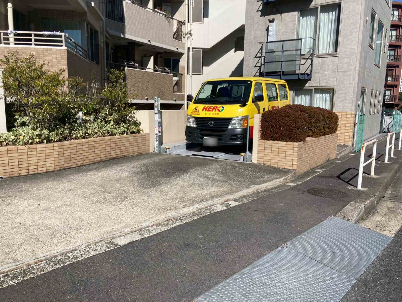 クローバー六本木