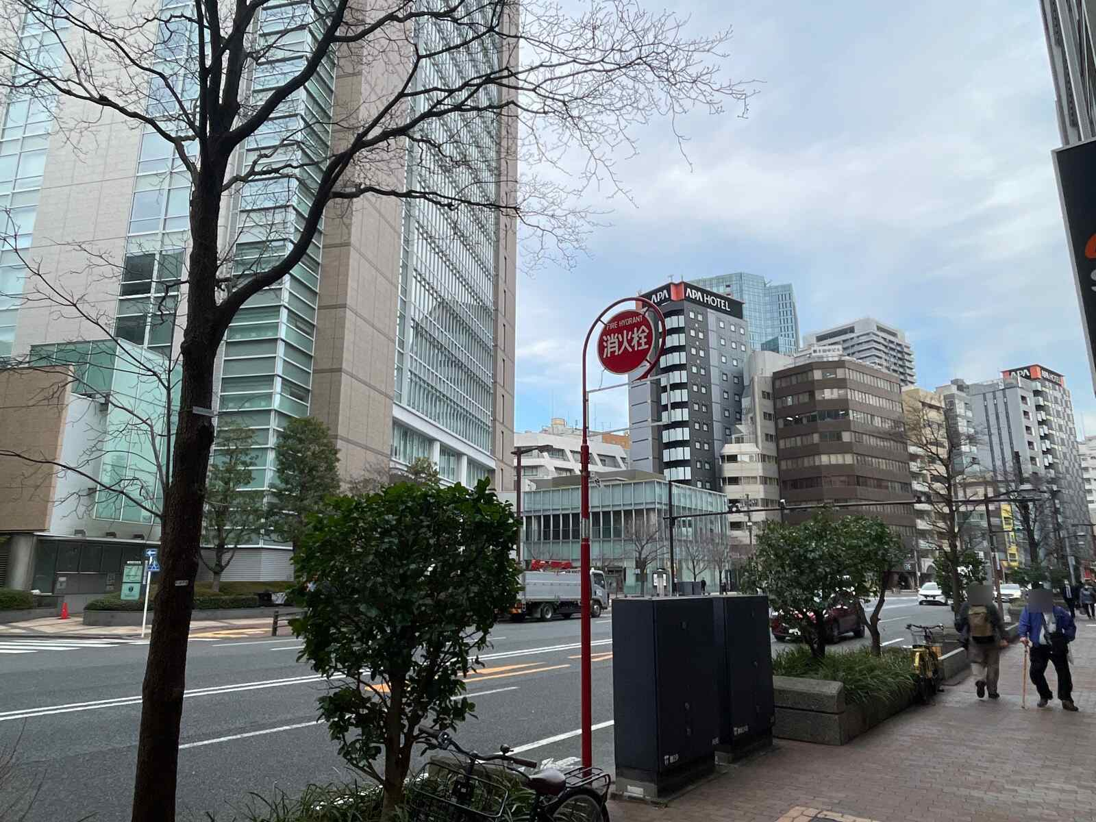 飯田橋セントラルビル