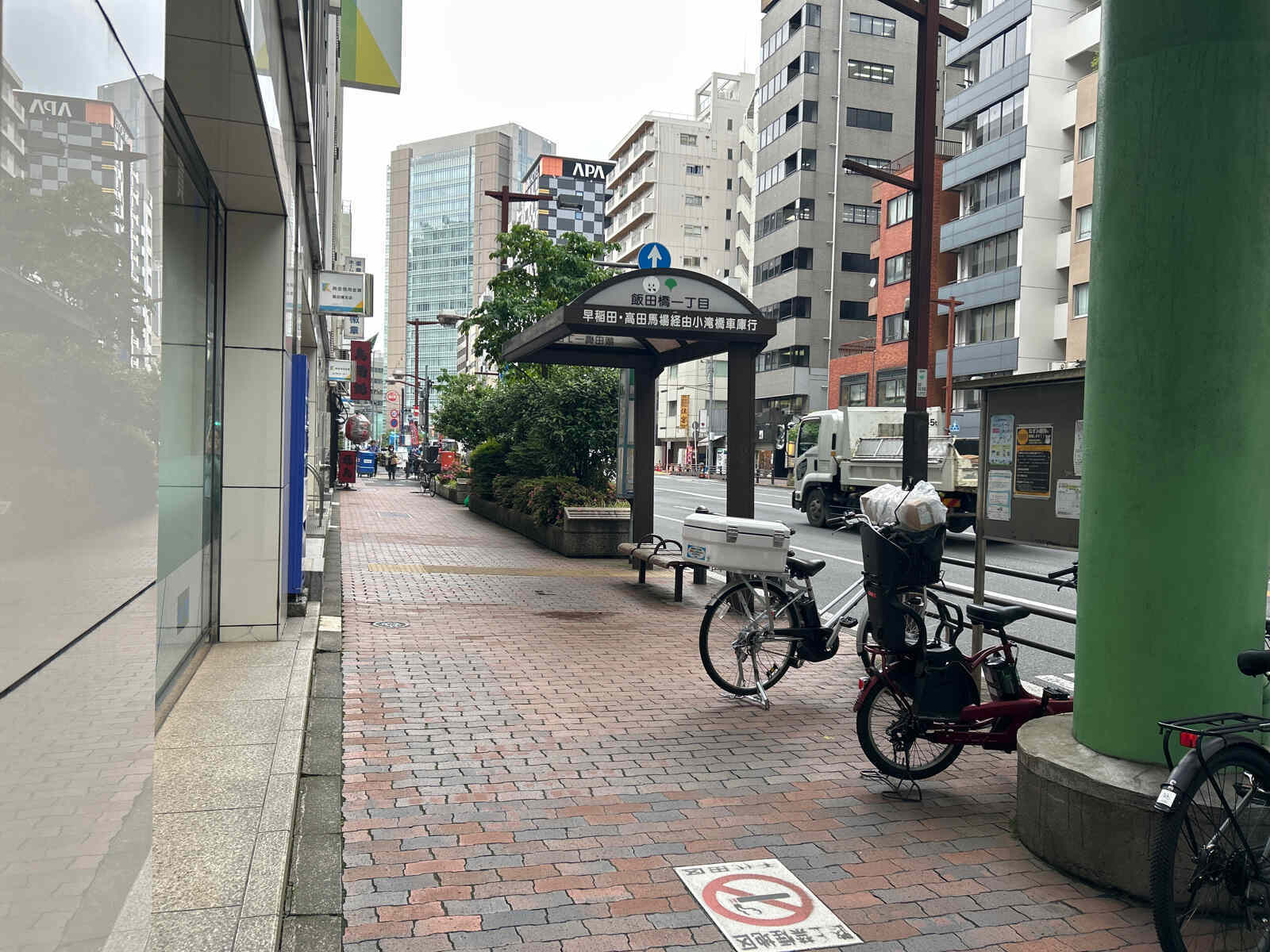 山京ビル別館