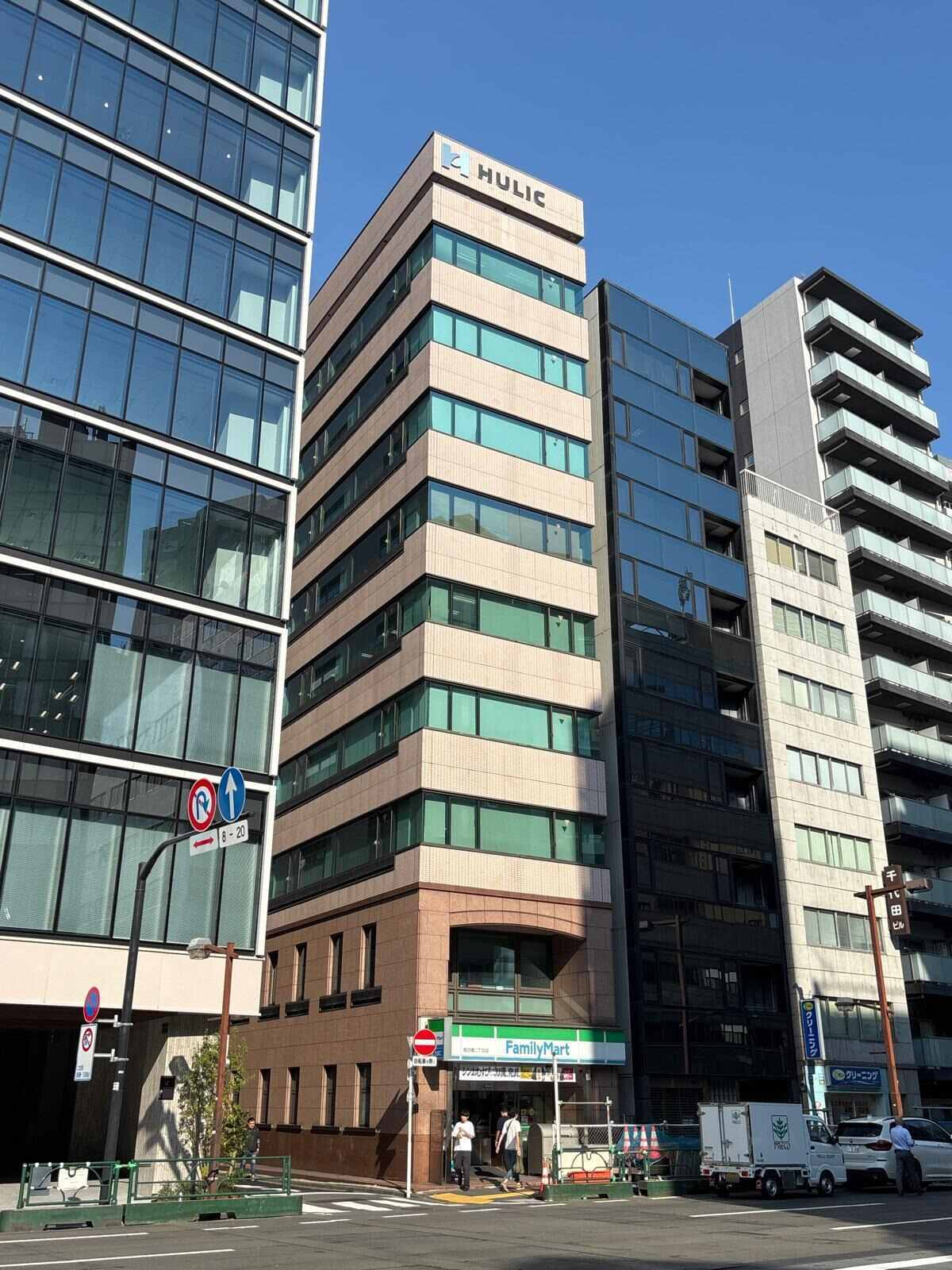 ヒューリック飯田橋ビル