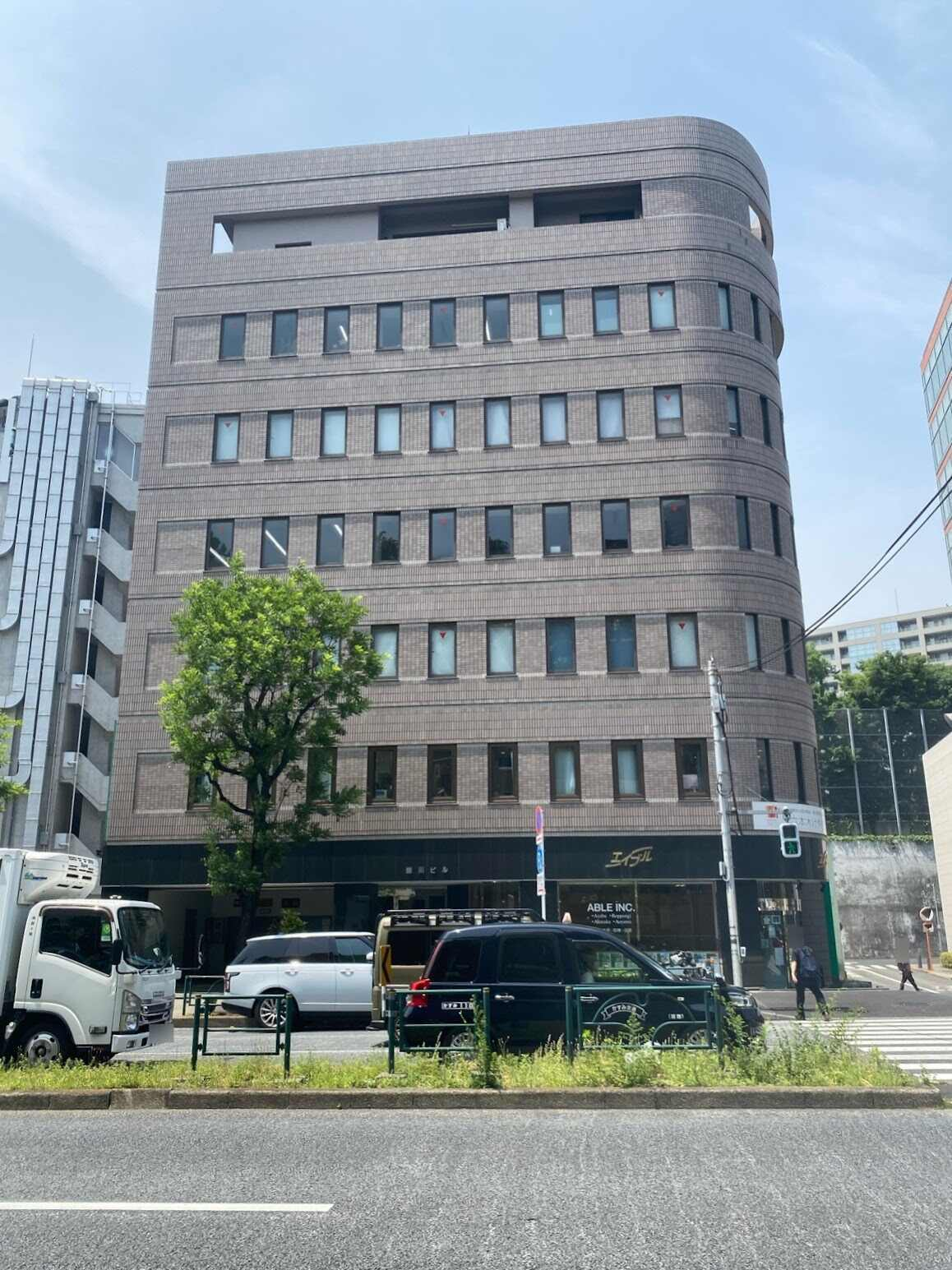 六本木蟻川ビル
