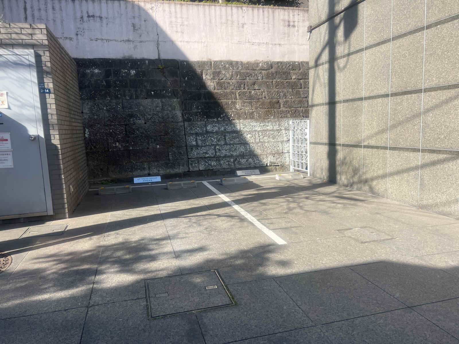 六本木三河台スクエア