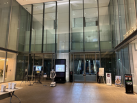 品川シーズンテラス