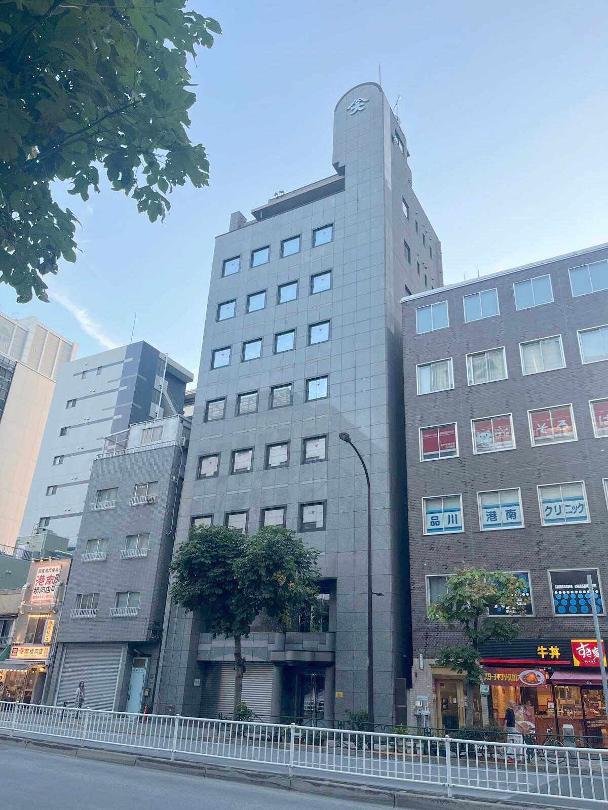翔和港南ビル