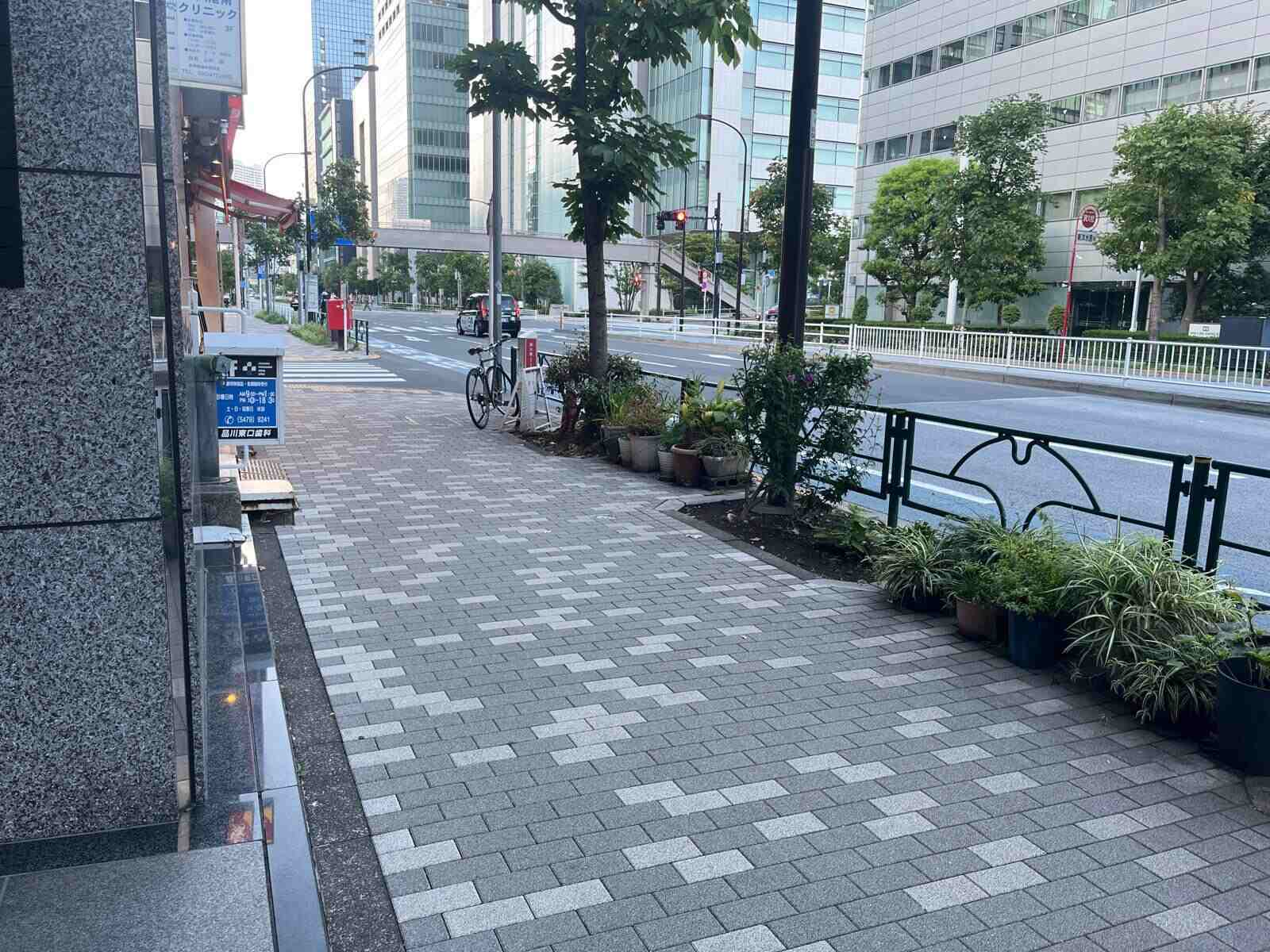 翔和港南ビル