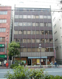 第３協栄ビル