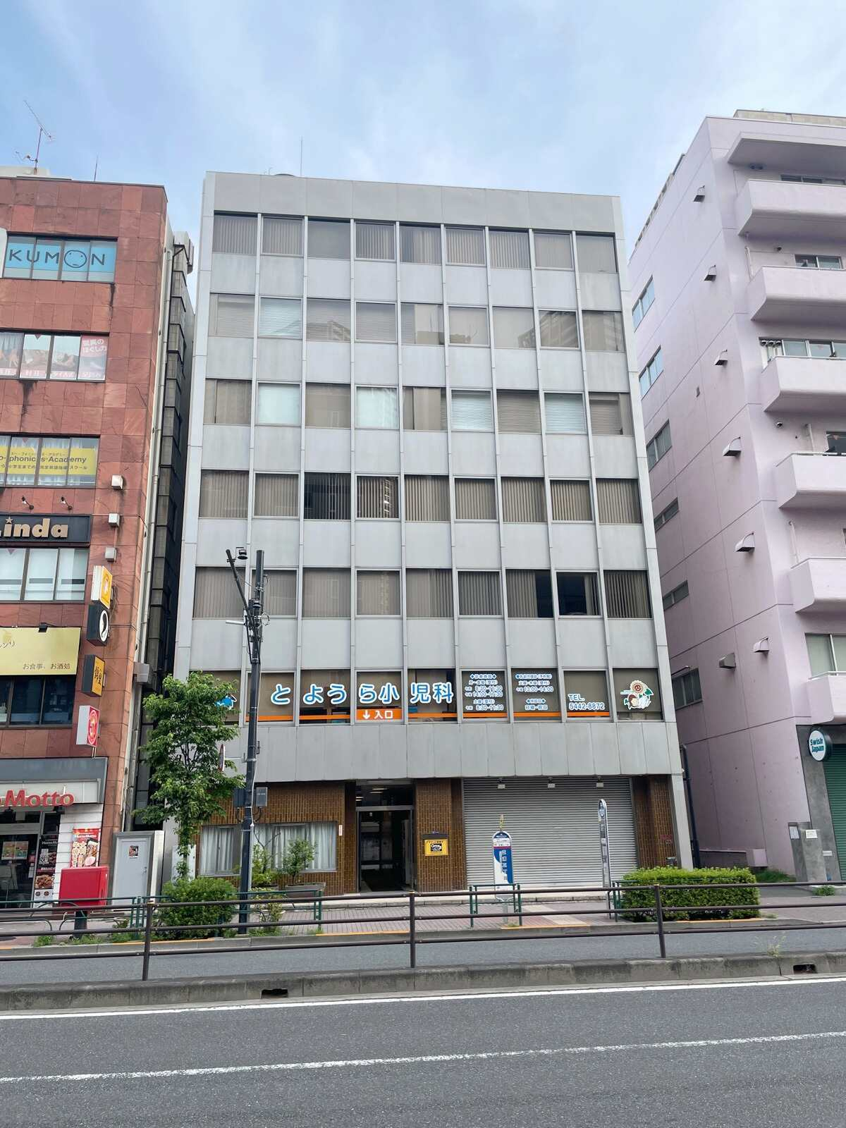 第３協栄ビル